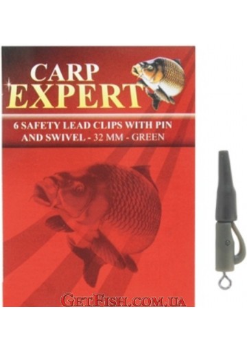 Безпечна кліпса з вертлюгом Carp Expert 32мм зелена 6шт