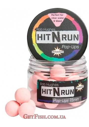 Бойли Dynamite Baits Hit n Run Pop-Ups Pastel Pink 15mm