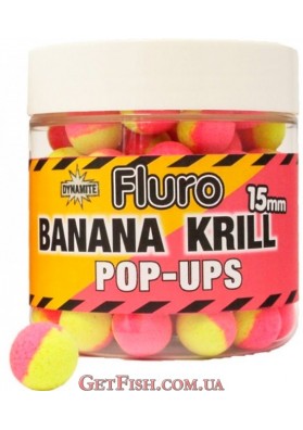 Бойлы Dynamite Baits Krill & Banana Fluro Pop Up 50/50 15mm