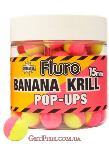 Бойлы Dynamite Baits Krill & Banana Fluro Pop Up 50/50 15mm