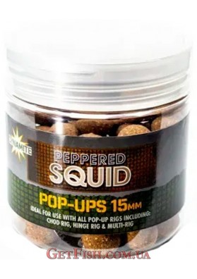 Бойлы Dynamite Baits Peppered Squid Pop Ups - Tintahal Pop-up Csali 15mm