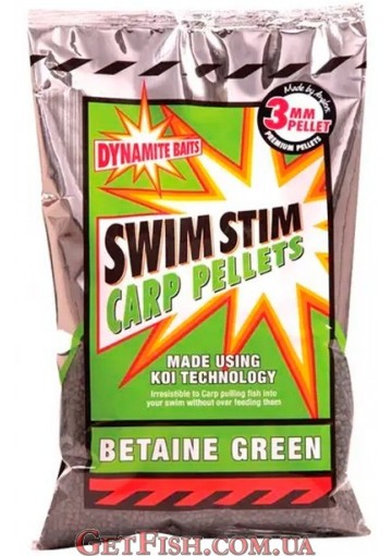 Пеллет Dynamite Baits Swim Stim Pellet Betain Green 3mm 900g.