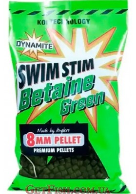 Пелет Dynamite Baits Swim Stim Pellet Betain Green 8mm 900g.