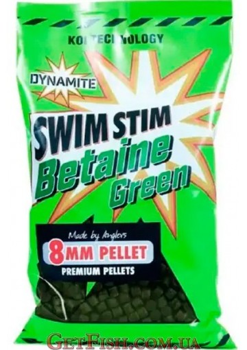 Пелет Dynamite Baits Swim Stim Pellet Betain Green 8mm 900g.
