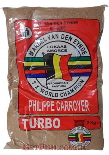 Прикормка VDE Turbo Carroyer 2 kg