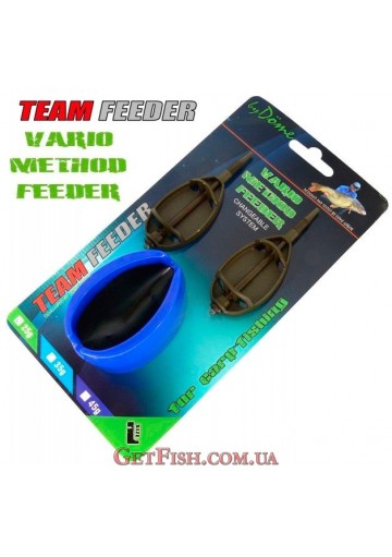 Комплект годівниць + топталка Vario Method Feeder 45 gr