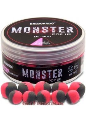 Бойли Haldorado Monster Pop-up Tintahal & Afonya 9-11 mm - Кальмар – Журавлина 30гр.