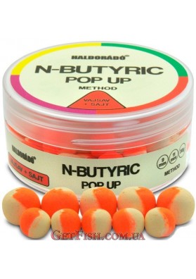 Бойли Haldorádó N-Butyric Pop Up Method Vajsav+Sajt 9-11 mm - Кислота - Сир