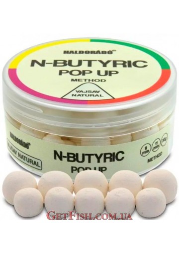 Бойлы Haldorádó N-Butyric Pop Up Method Vajsav Natural 9-11 mm - Натуральная кислота