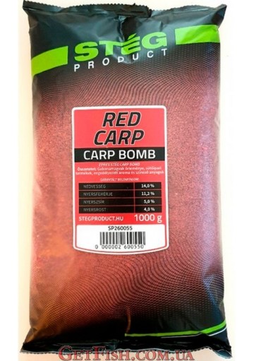 Прикормка Steg Carp Bomb Карп червоний (Red Carp) 1кг